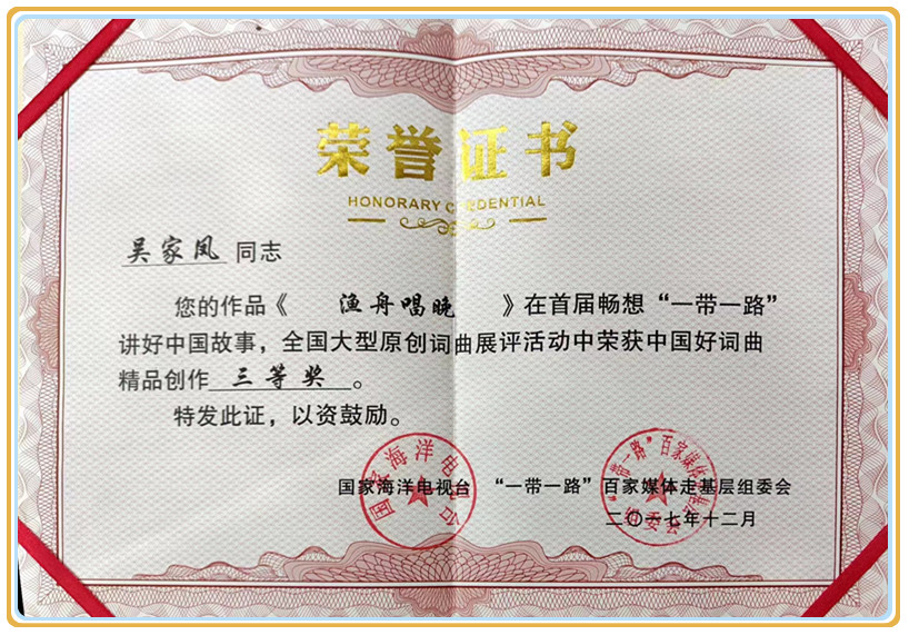 微信图片_20240516152232.jpg