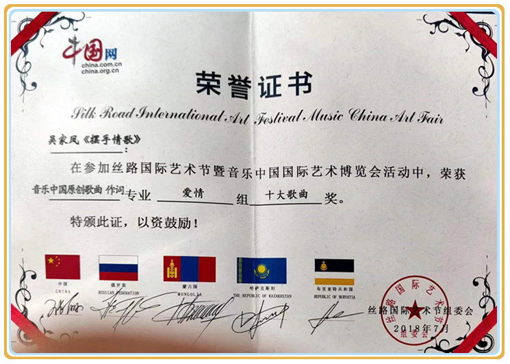 微信图片_20240516152242.jpg