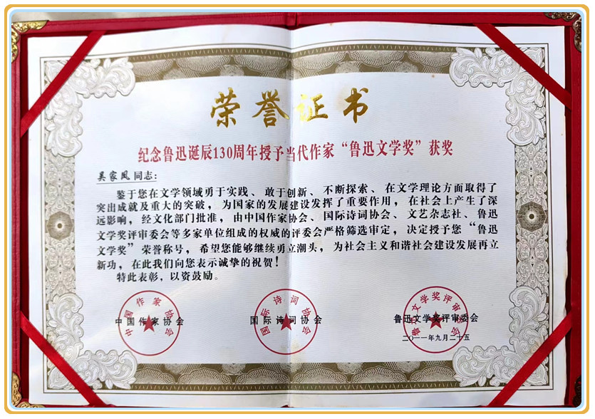 微信图片_20240516152301.jpg