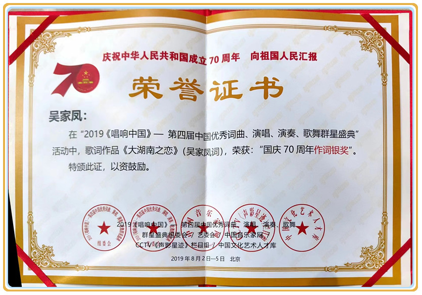 微信图片_20240516152309.jpg