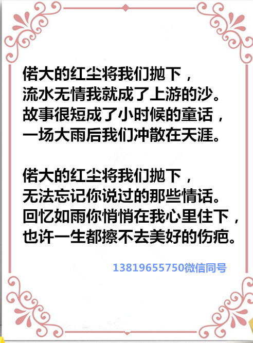 auto_51858PIC48688FMWa58PICzKn_PIC2018_副本.jpg