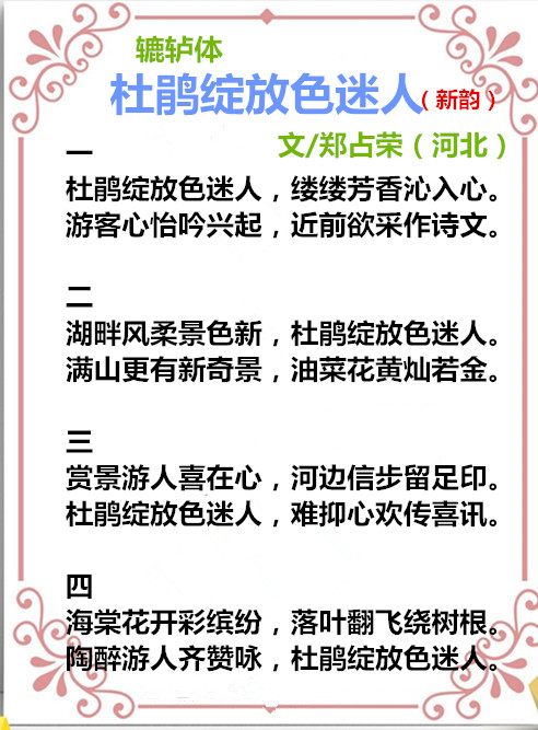 auto_51858PIC48688FMWa58PICzKn_PIC2018_副本.jpg