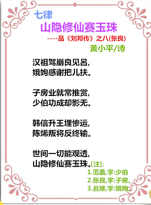 1715932328247588.jpg auto_51858PIC4868监核会8FMWa58PICzKn_PIC2018_副本.jpg