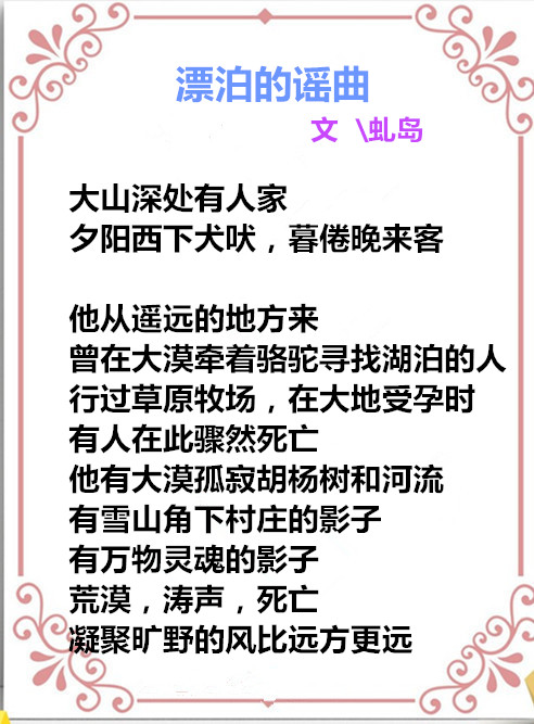 auto_51858PIC48688进货价FMWa58PICzKn_PIC2018_副本.jpg