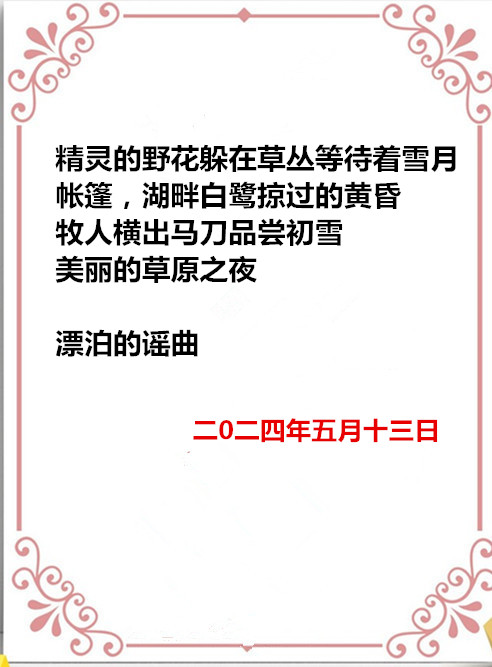 auto_51858PIC48688FMW聚会a58PICzKn_PIC2018_副本.jpg