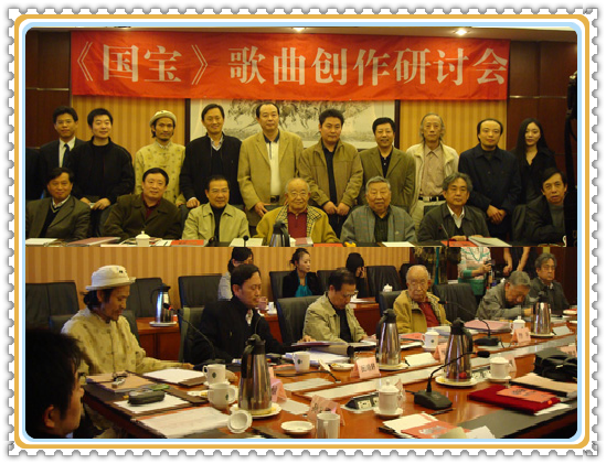 微信图片_20240518141340.png