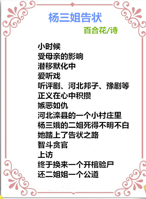 auto_51858PIC4好歌8688FMWa58PICzKn_PIC2018_副本.jpg