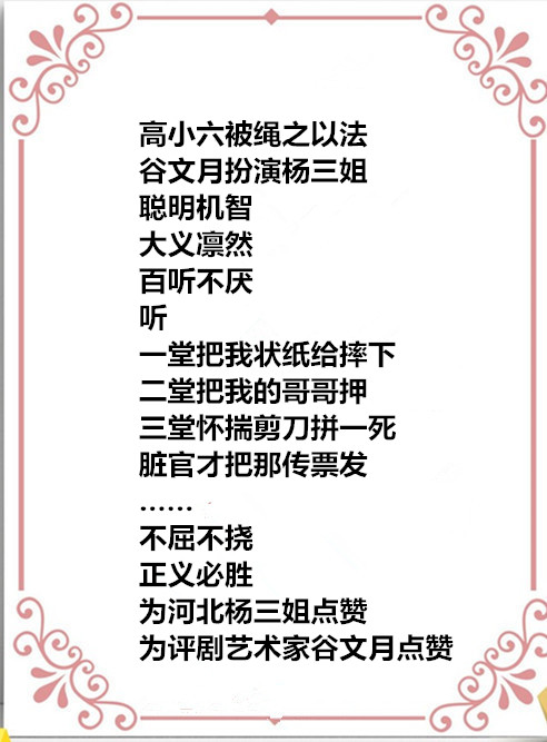 auto_51858PIC48688聚会FMWa58PICzKn_PIC2018_副本.jpg