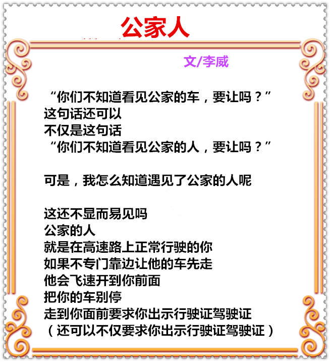 33C58PICd58PICHa5就会更好8PICDatya8mc_PIC2018_副本.png