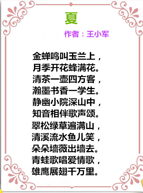 auto_51858PIC48688豹女FMWa58PICzKn_PIC2018_副本.jpg