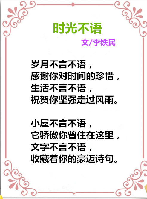 auto_51858PIC48688F搞活动MWa58PICzKn_PIC2018_副本.jpg