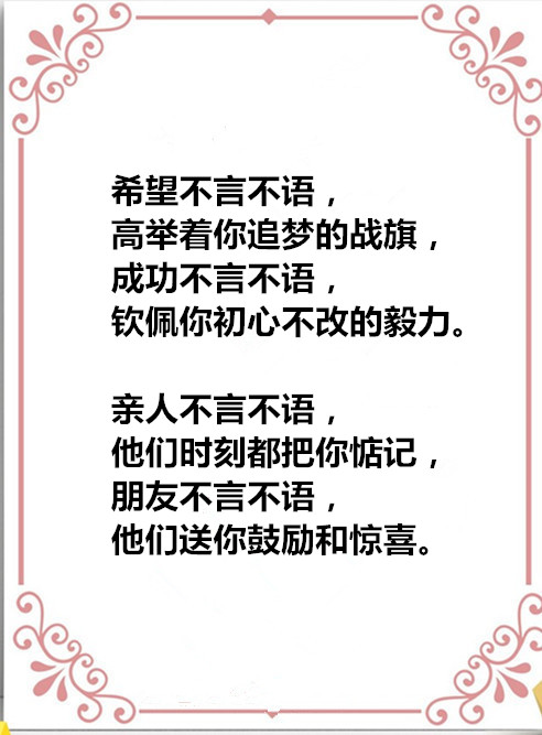auto_51858PIC48688不够FMWa58PICzKn_PIC2018_副本.jpg