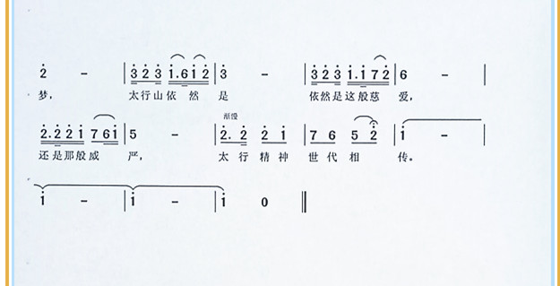 微信图片_20240519075405.jpg