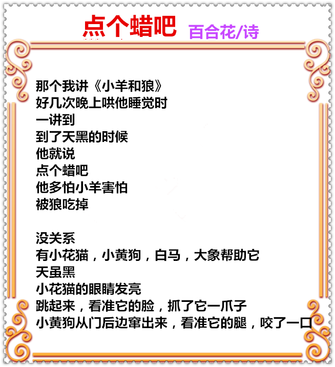 33C58PICd58PICHa58P和基金会ICDatya8mc_PIC2018_副本.png