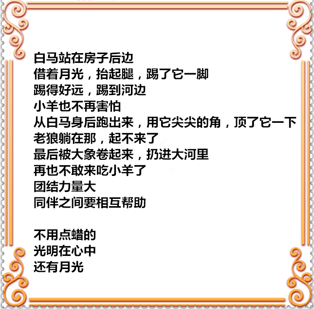 33C58PICd58PICHa5不v8PICDatya8mc_PIC2018_副本.png