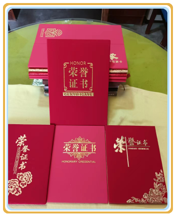 微信图片_20240519092316.png