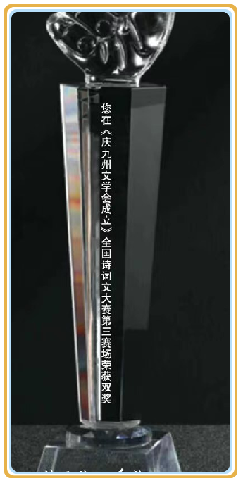 微信图片_20240519092141.png