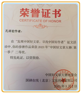 微信图片_20240519092151.png