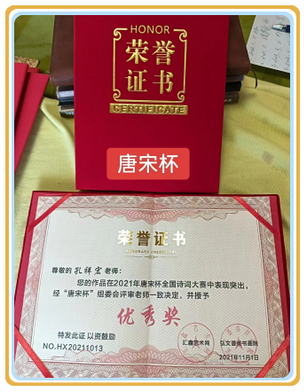 微信图片_20240519092214.png