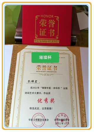 微信图片_20240519092222.png