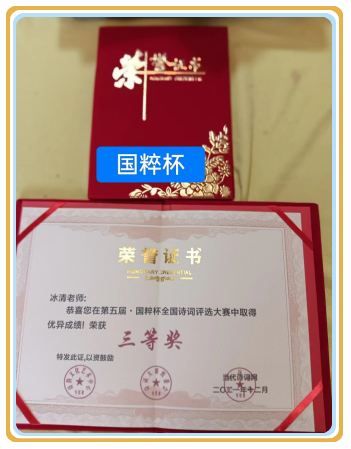 微信图片_20240519092307.png