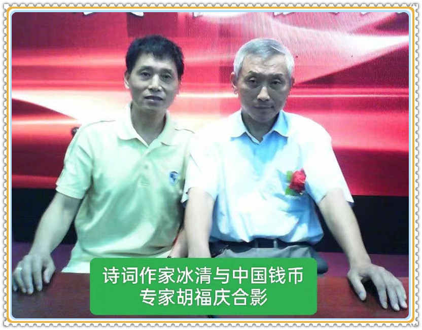 微信图片_20240519091310.jpg