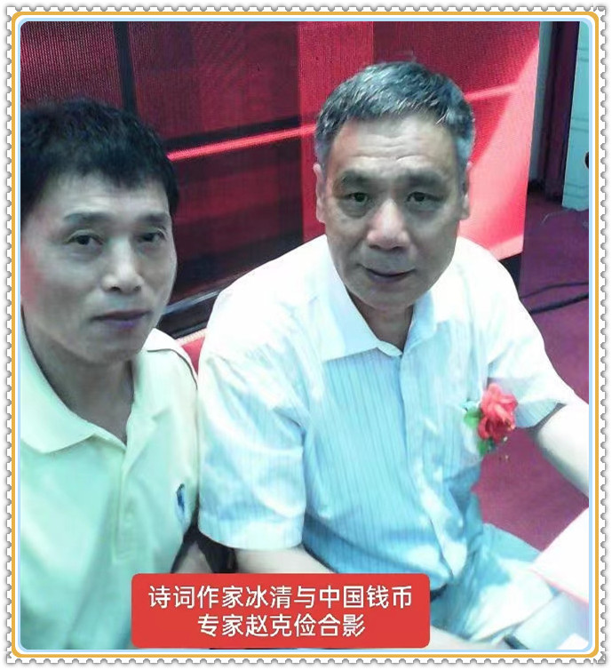 微信图片_20240519091324.jpg