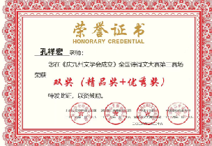 微信图片_20240519092132.png