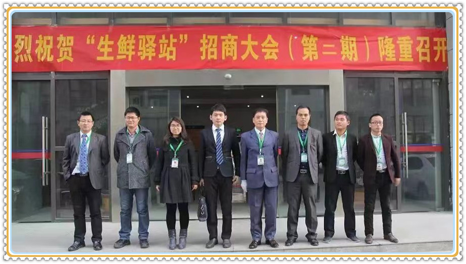 微信图片_20240519091332.jpg