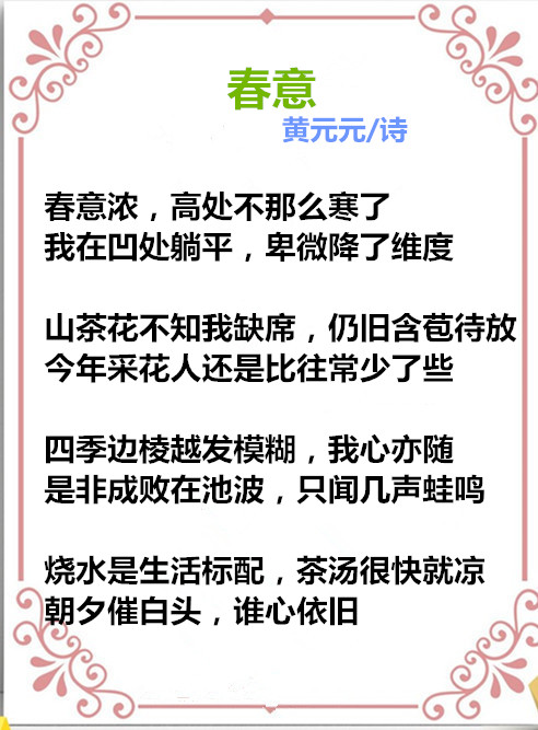 auto_51858PIC486回家家88FMWa58PICzKn_PIC2018_副本.jpg