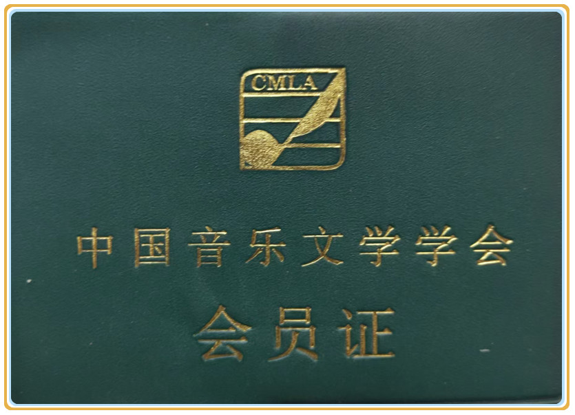 微信图片_20240519094338.jpg