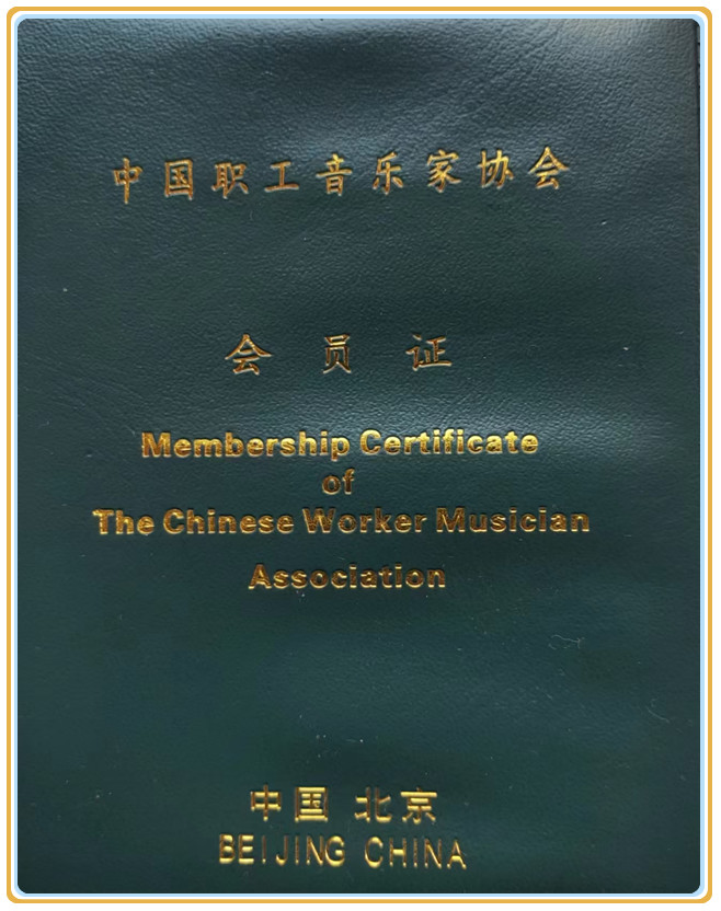 微信图片_20240519094343.jpg