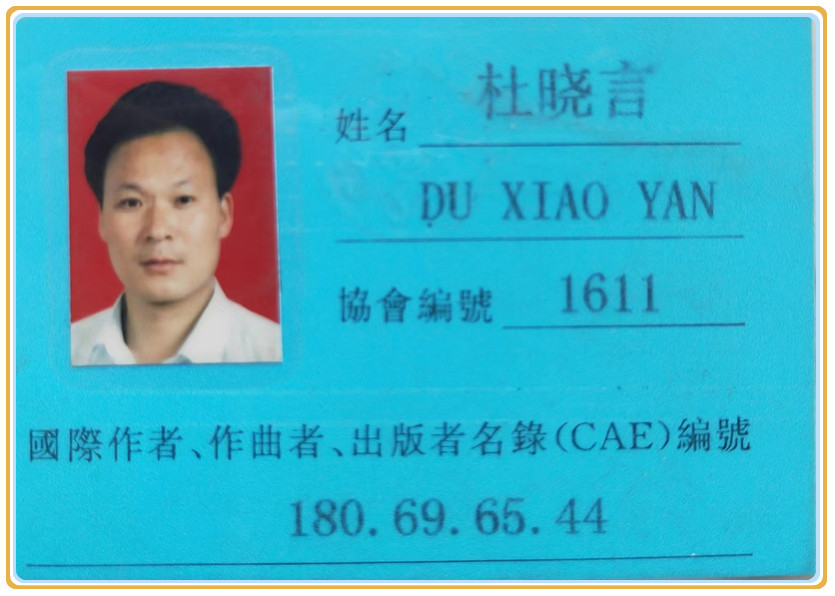 微信图片_20240519094331.jpg