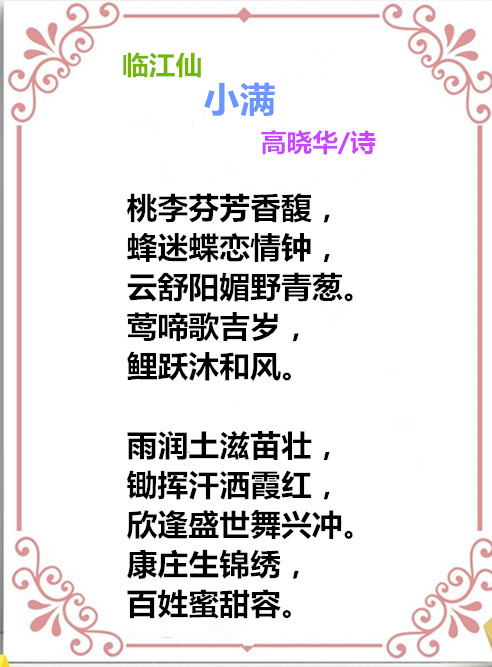 auto_51858PIC4客户8688FMWa58PICzKn_PIC2018_副本.jpg