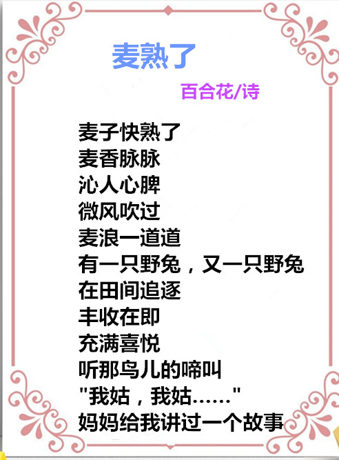 auto_51858PIC48688FM监核会Wa58PICzKn_PIC2018_副本.jpg
