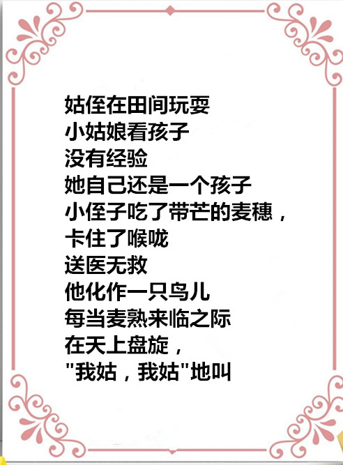 auto_51858PIC48688明白FMWa58PICzKn_PIC2018_副本.jpg