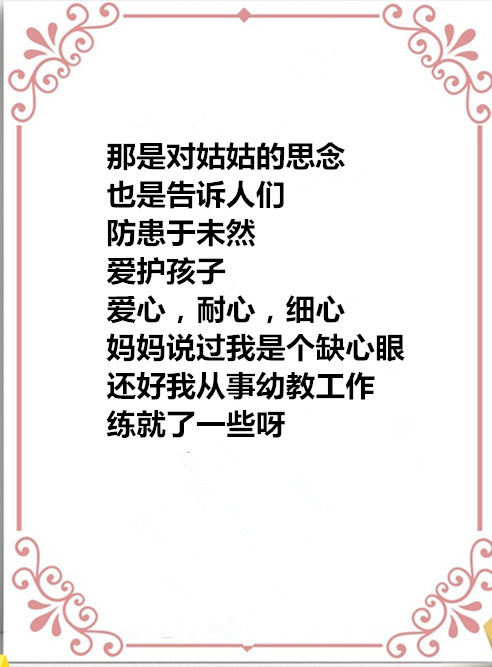 auto_51858PIC48688共和国FMWa58PICzKn_PIC2018_副本.jpg