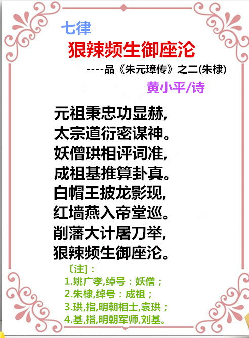 1716171149333138.jpg auto_51858PIC48688F聚会MWa58PICzKn_PIC2018_副本.jpg