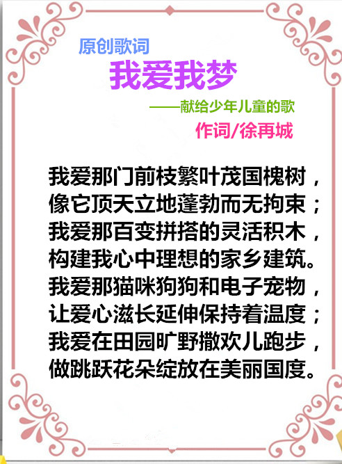 auto_51858PIC48688你忙吧FMWa58PICzKn_PIC2018_副本.jpg