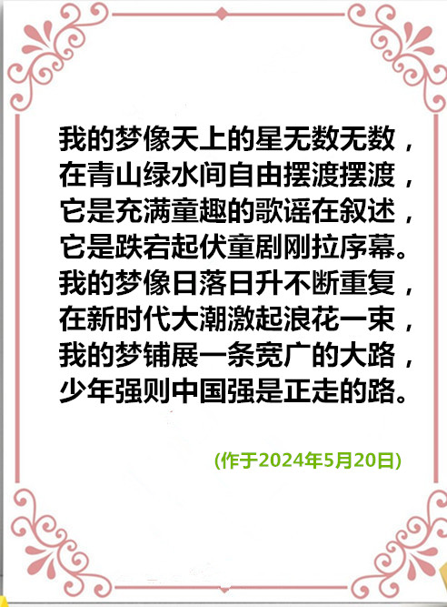 auto_51858PIC48688FM规划Wa58PICzKn_PIC2018_副本.jpg