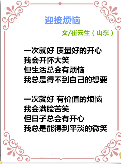 auto_51858PIC48688hjkh官方FMWa58PICzKn_PIC2018_副本.jpg