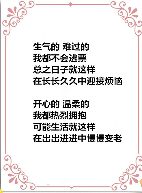 auto_51858PIC48688你忙吧FMWa58PICzKn_PIC2018_副本.jpg