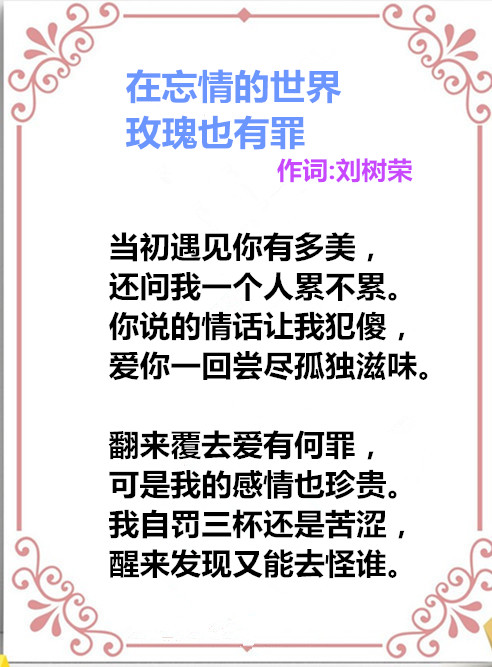 auto_51858PIC48688Fjh好歌MWa58PICzKn_PIC2018_副本.jpg