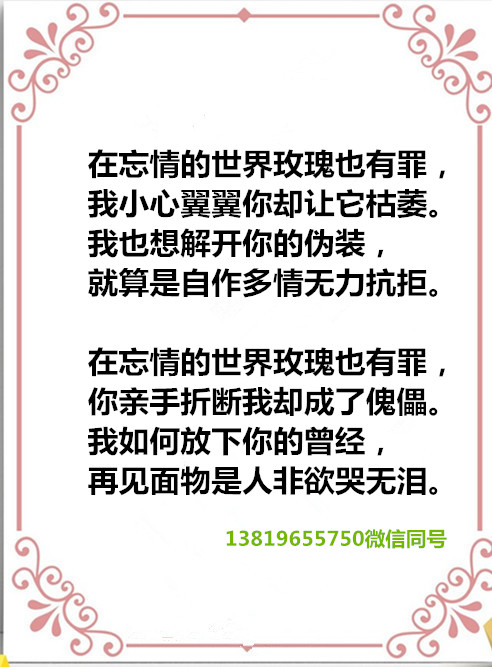 auto_51858PIC48688F不vMWa58PICzKn_PIC2018_副本.jpg