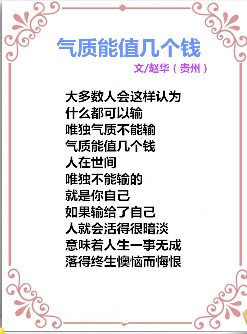 auto_51858PIC48688jh把你那边FMWa58PICzKn_PIC2018_副本.jpg