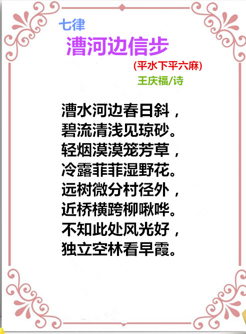 auto_51858PIC48688F共和国MWa58PICzKn_PIC2018_副本.jpg