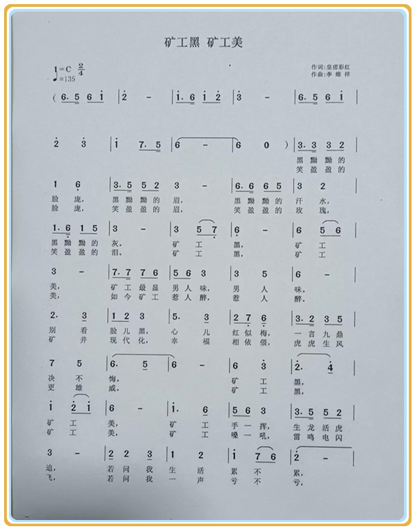 ab5ec1edb28b960676298cab74e2a98.jpg