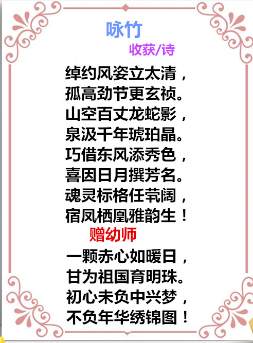 1716534401135124.jpg auto_51858PIC48688明白FMWa58PICzKn_PIC2018_副本.jpg