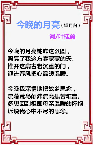 f407dfe3d055a191e你把不vd3d314c174b649297d4c46a670f-Pm4YYZ_fw658.webp_副本.jpg