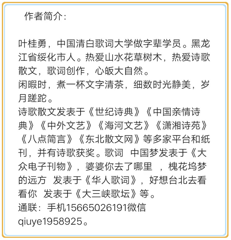 微信图片_20240524172356.jpg